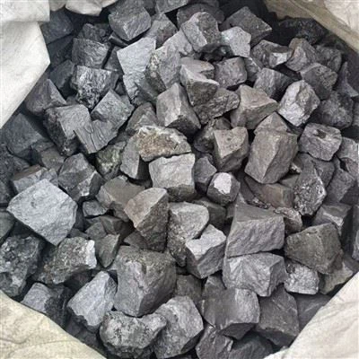 Завод за феросилиций